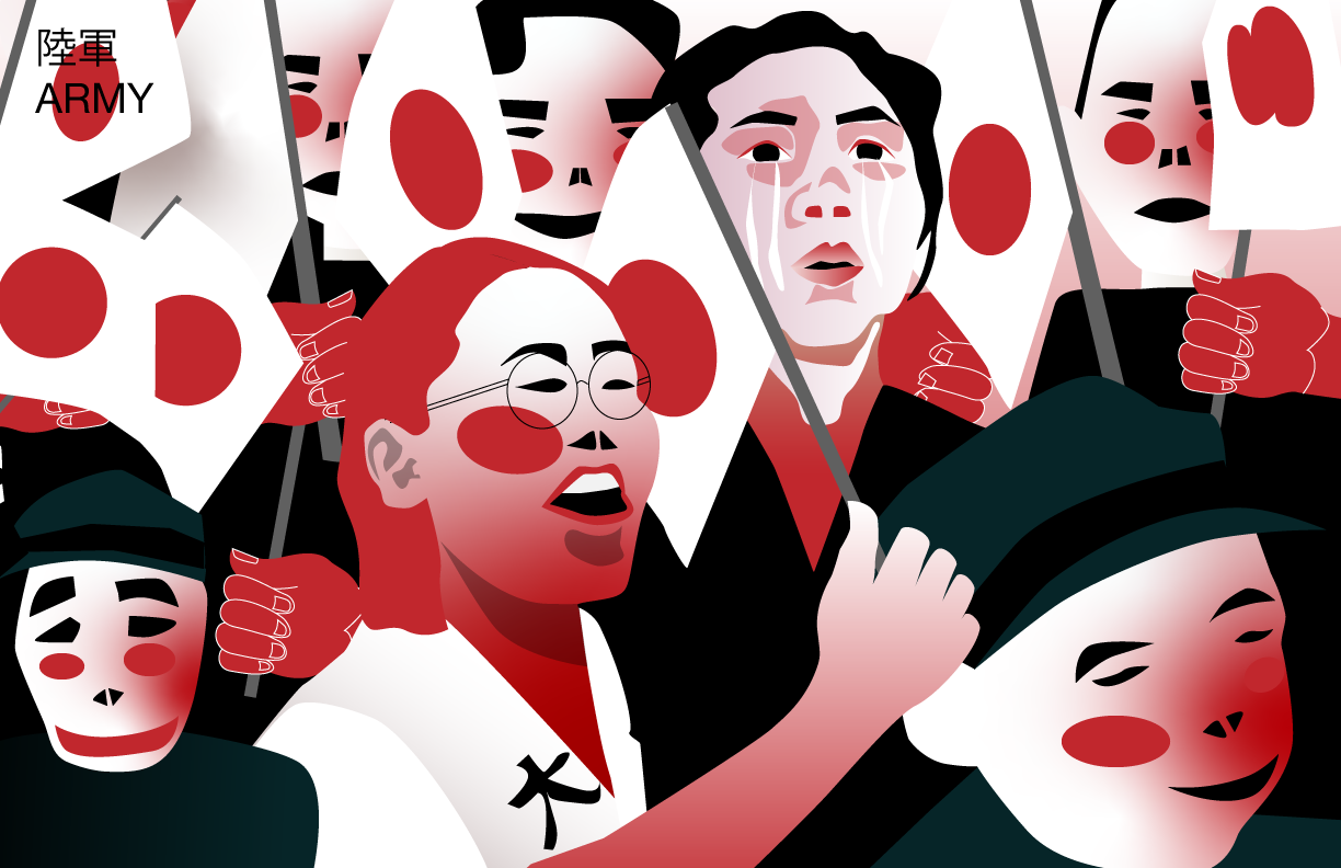 Das Bild zeigt eine freie Illustration von jubelnden Mengen im Krieg gestaltet von Strahlenkatzen Studio für Grafikdesign in Köln